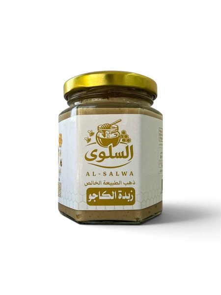 زبدة الكاجو