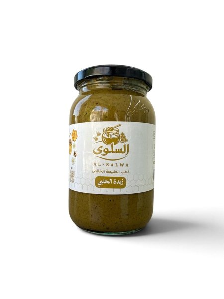 زبدة الحلبي.
