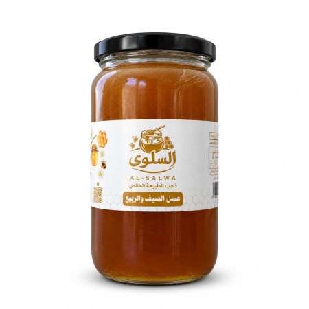عسل الصيف والربيع
