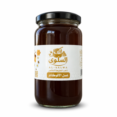 عسل الأفوكادو