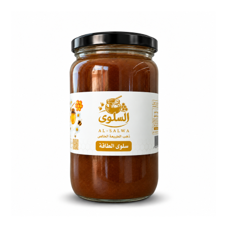 سلوى الطاقة